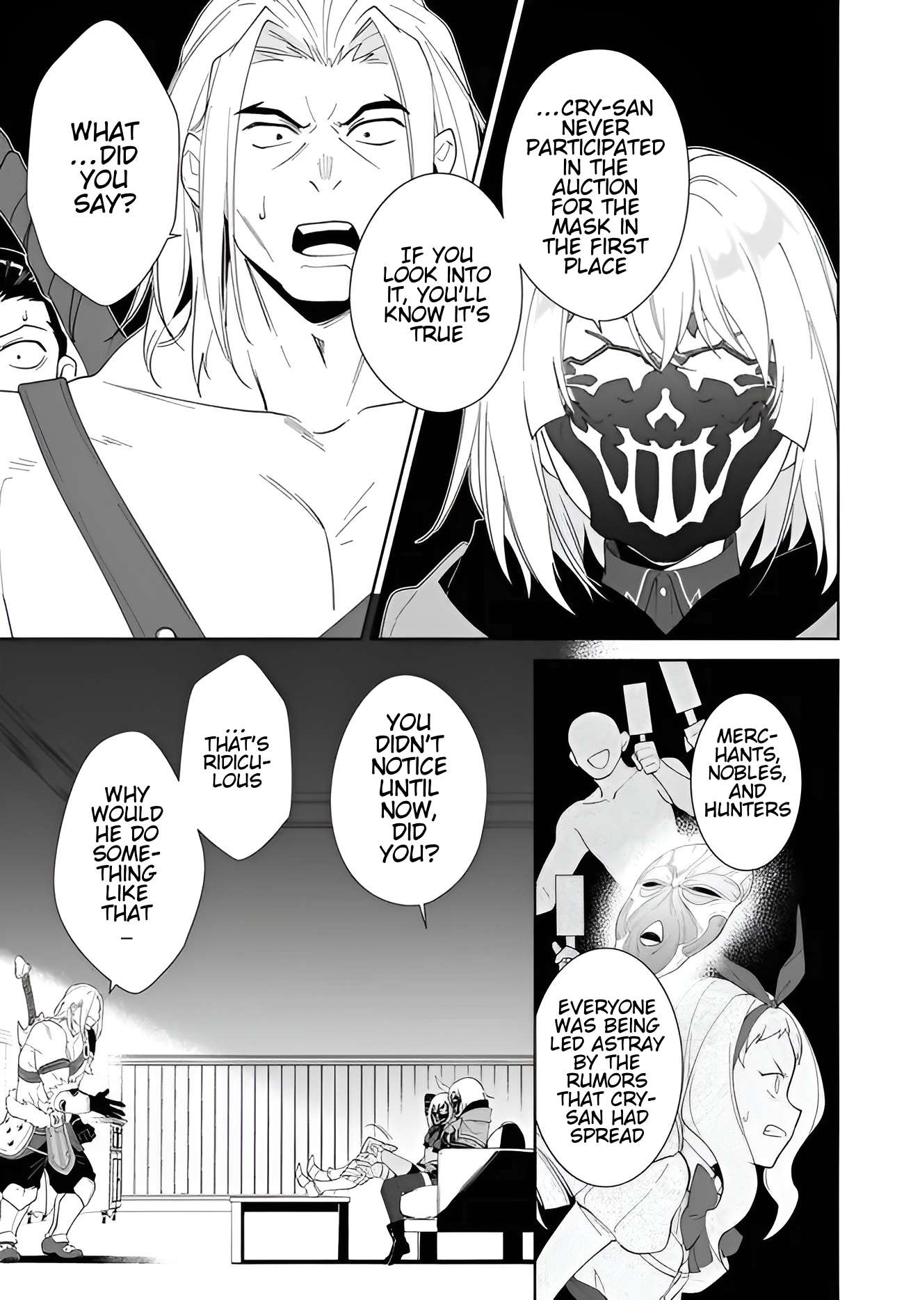 Nageki no Bourei wa Intai Shitai - Saijiyaku Hanta ni Yoru Saikiyou Patei Ikusei Jutsu Chapter 56.2 10
